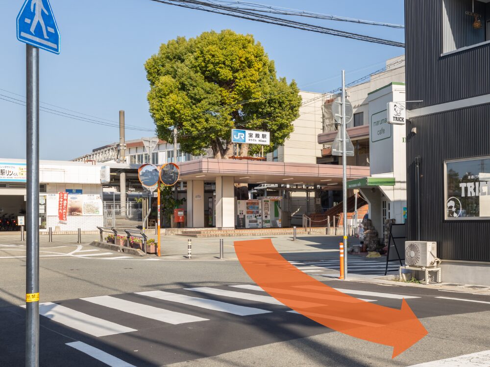 加古川市宝殿駅美容室・美容院・ヘアサロン｜レスパス