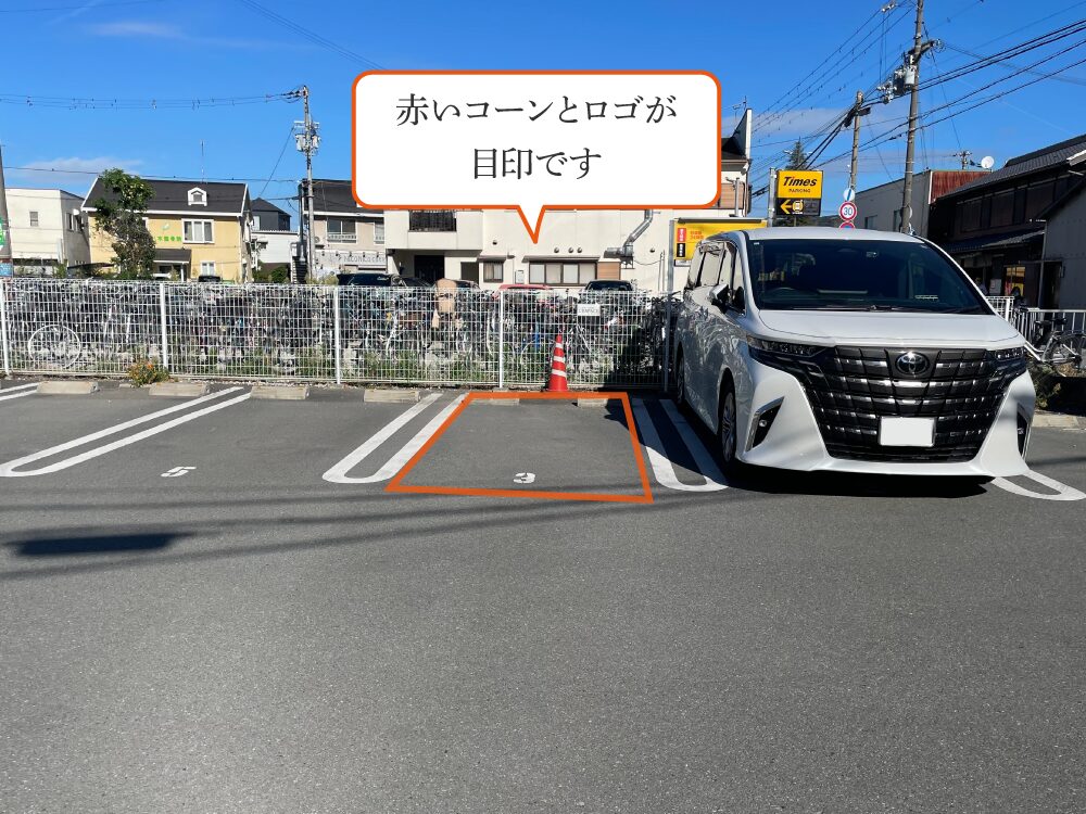 加古川市宝殿駅美容室・美容院・ヘアサロン｜レスパス