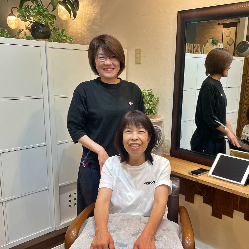 加古川市宝殿駅美容室・美容院・ヘアサロン|レスパス